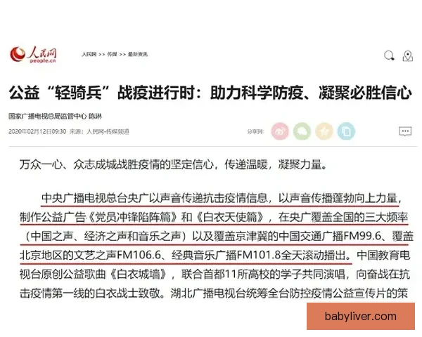 以vs咲为中心的角色对抗成长叙事与情感张力解析全景研究探讨